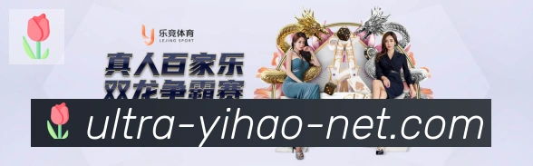 平台展示图