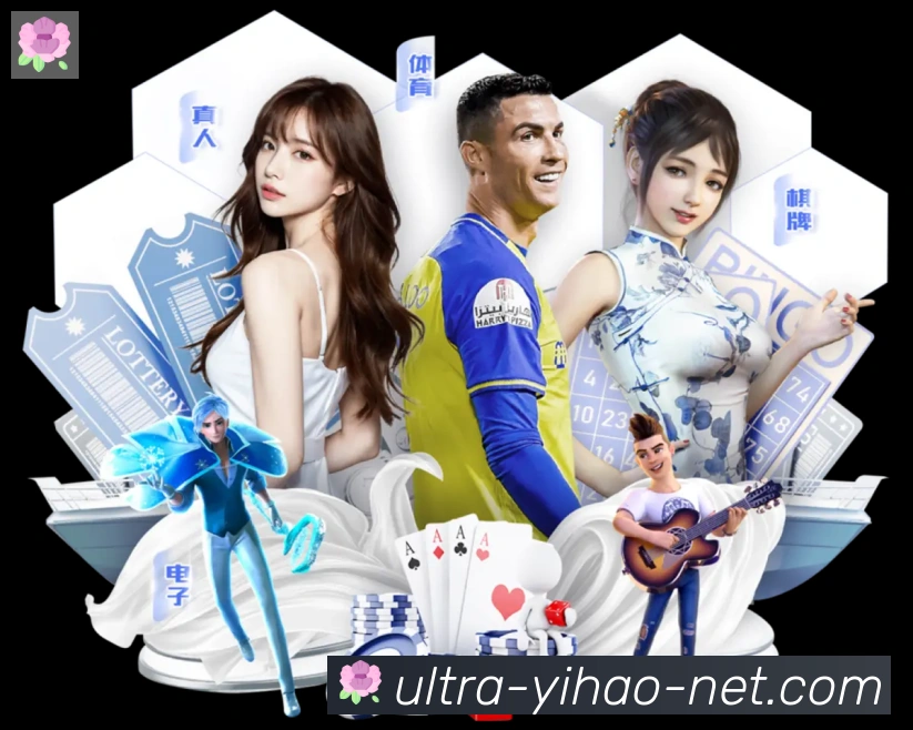 App 展示图