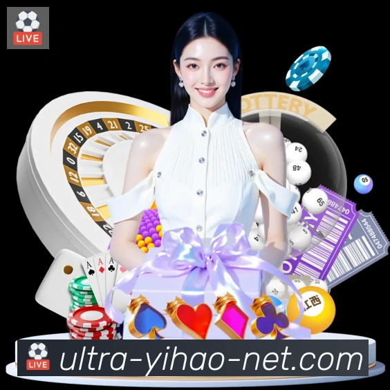 壹号彩票APP 体育赛事宣传图